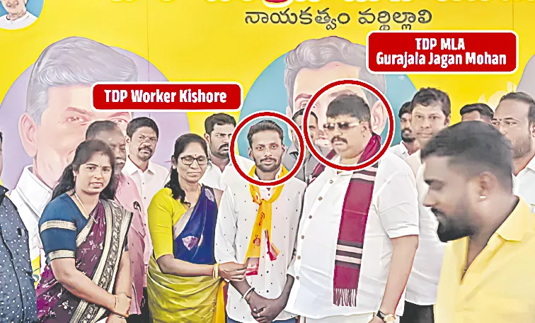 సీఎం సొంత జిల్లాలో అమానుషం.. బాలికపై టీడీపీ మూక గ్యాంగ్‌ రేప్‌