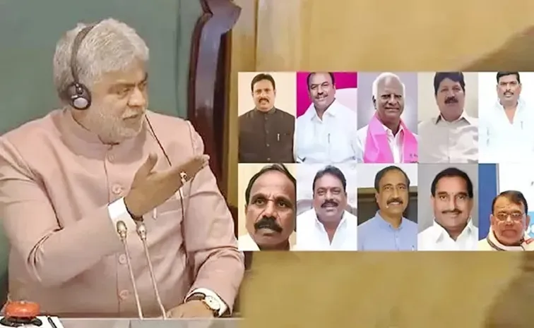 తెలంగాణ ఫిరాయింపు ఎమ్మెల్యేలు.. విచారణ వాయిదా వేసిన స్పీకర్‌