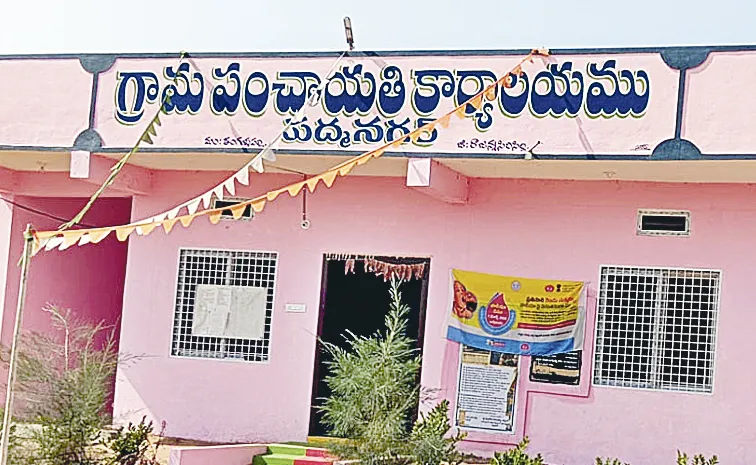 రిజర్వేషన్లలో చిత్ర విచిత్రాలు