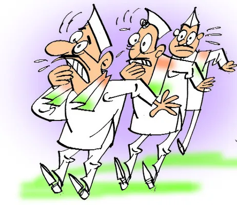అదే అనిశ్చితి!