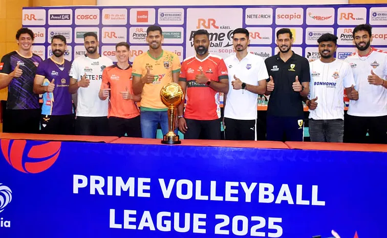 వాలీబాల్ పండుగకు వేళాయె.. నాలుగో సీజన్‌కు రంగం సిద్దం