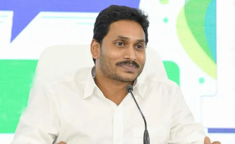 Ys Jagan Wishes Happy Dussehra To Telugu People