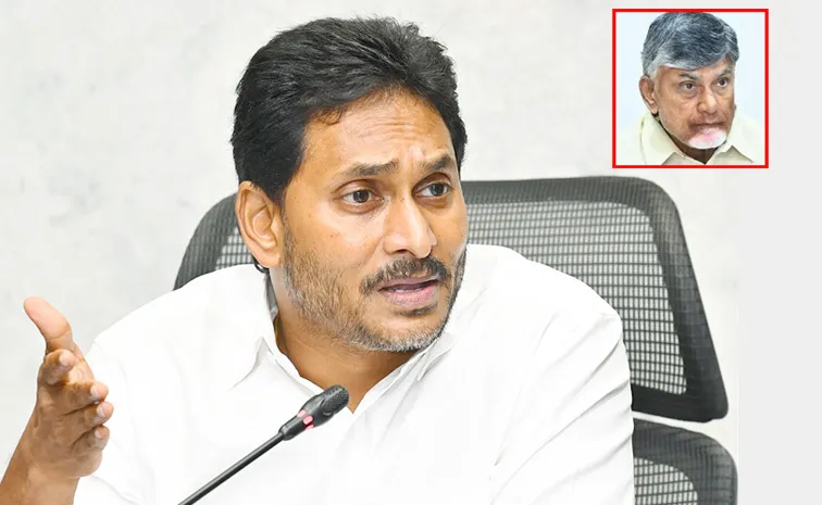 ఏపీని ఈ రకంగా దెబ్బతీస్తుంటే ఎలా బాబూ?: వైఎస్‌ జగన్‌