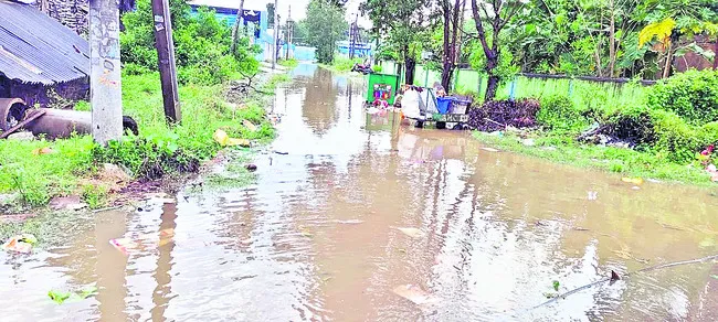 చినుక