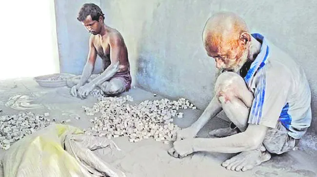 మందుప