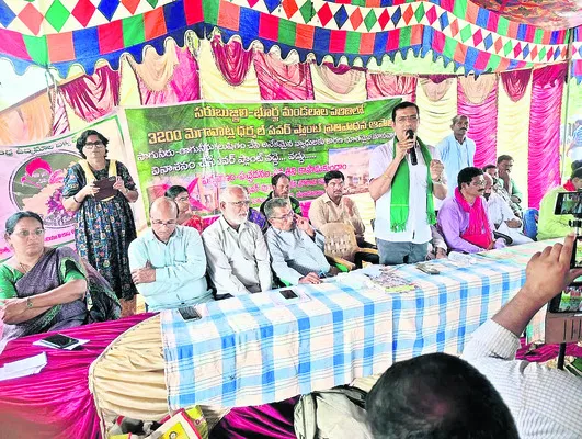 ‘కార్పొరేట్లకు కట్టబెట్టేందుకే థర్మల్ ప్లాంట్’
