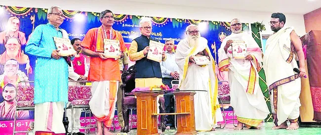 సంస్కృతి,సంప్రదాయాలను పరిరక్షించాలి 