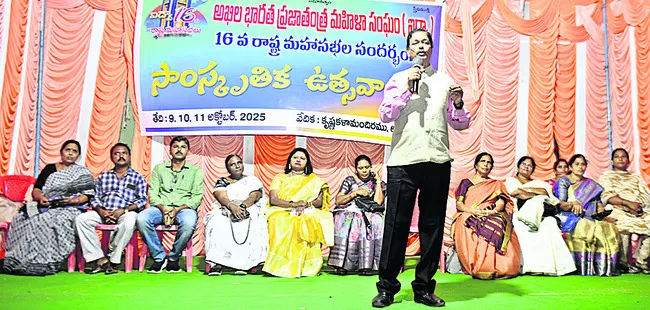 సమానత్వం ప్రతి ఇంటి నుంచి రావాలి 