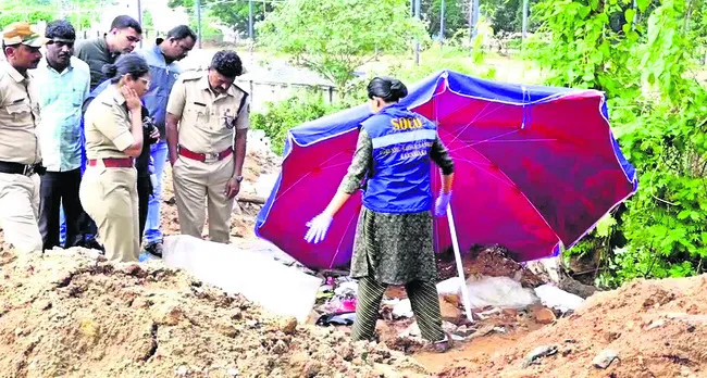 మైసూర