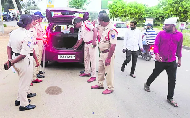 ముమ్మ