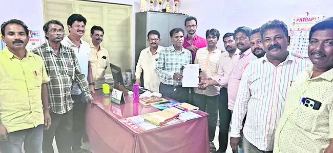 గురువ