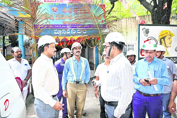 మత్తు