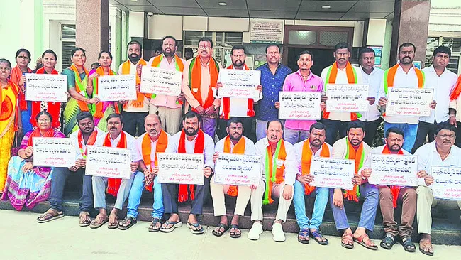 ప్రభుత్వాస్పత్రిలో వైద్య సేవలేవీ? 