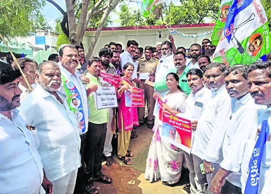 ప్రజారోగ్యంతో చెలగాటమా?