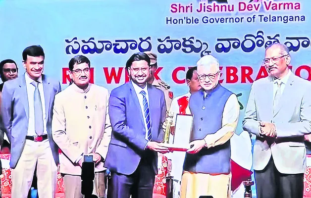 ఆర్టీ