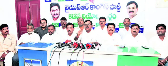 నకిలీ మద్యం స్కాంపై సీబీఐ విచారణ జరపాలి