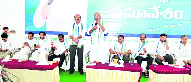 పార్టీని బలోపేతం చేద్దాం 