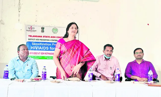 ఏఆర్ట