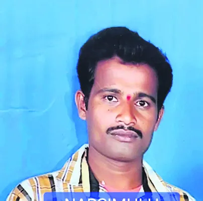 దోమకొ