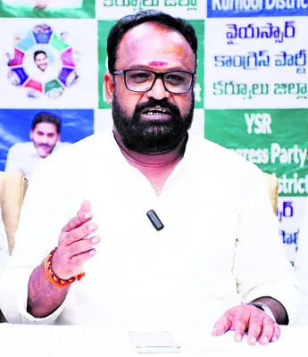 ప్రభుత్వంపై  ఒత్తిడి తీసుకొస్తాం  
