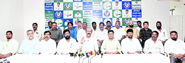 వైద్య కళాశాలల ప్రయివేటీకరణపై పోరుబాట