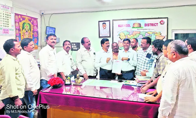 నేటి నుంచి బోధనేతర పనుల బహిష్కరణ 