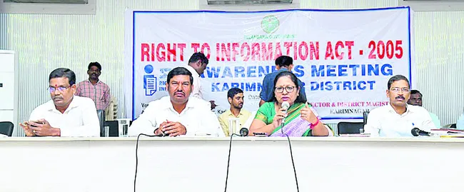 పారదర్శక పాలనే లక్ష్యం