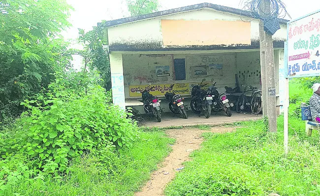 మట్టి