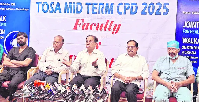 కీళ్ల ఆరోగ్యంతో మెరుగైన జీవన ప్రమాణం