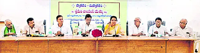 బోధనే