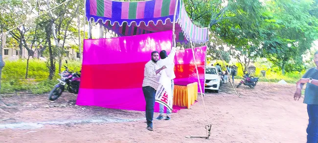 కోలాహ