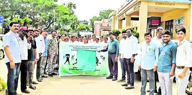 పొగాకు వాడకం ప్రమాదం