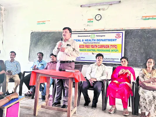 పొగాకుతో ఆరోగ్యానికి ముప్పు 