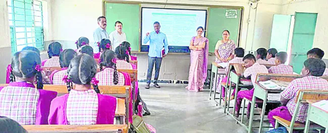 ‘పది’ విద్యార్థులకుప్రత్యేక తరగతులు