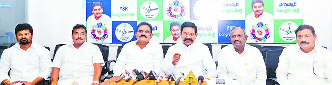 మెడికల్ కళాశాలల ప్రైవేట్పరం దుర్మార్గం