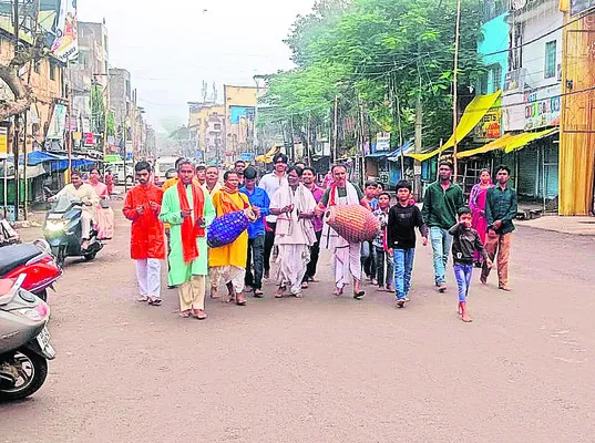 మందిర