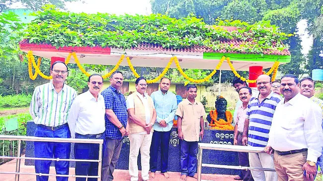 ఘనంగా