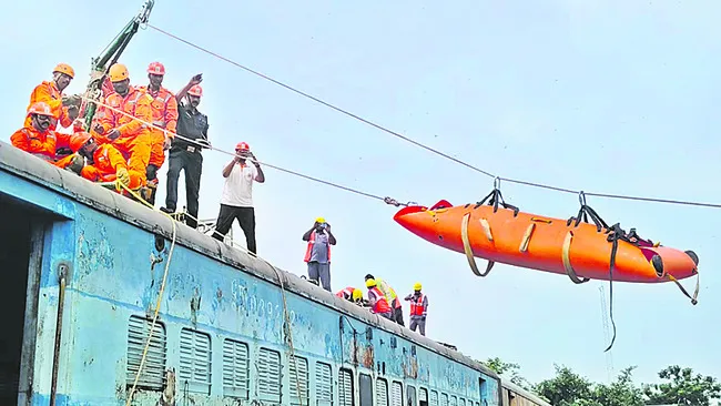 పెదకూ