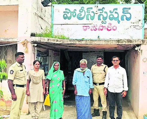 శభాష్‌ పోలీస్‌!