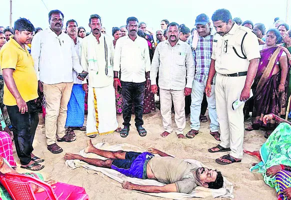 చేపల