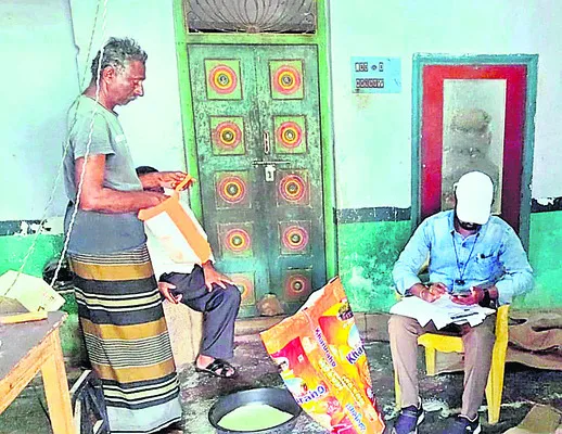 కూటమి