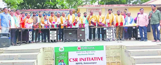 పేద విద్యార్థులకు అండగా ఉంటాం
