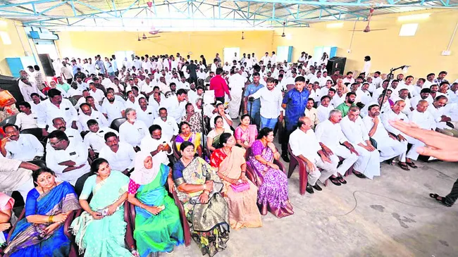 దోచుక