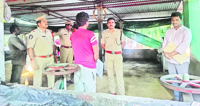 ప్రమా