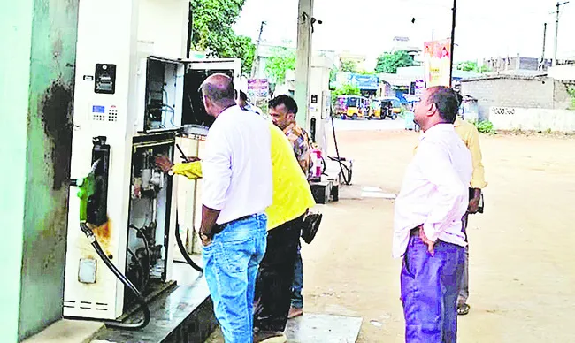 మినీ 