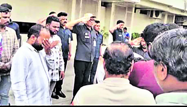ప్రాణ