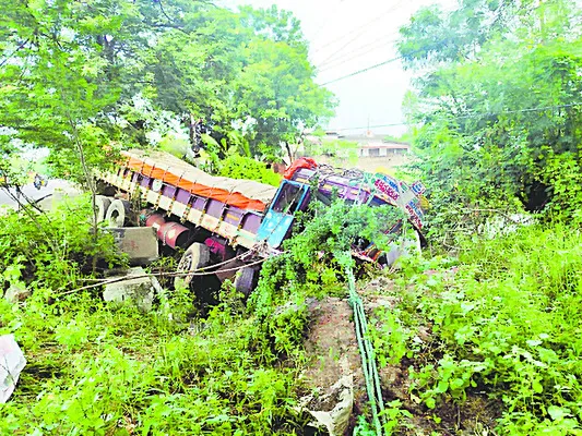13న పెన్షన్‌ అదాలత్‌ 
