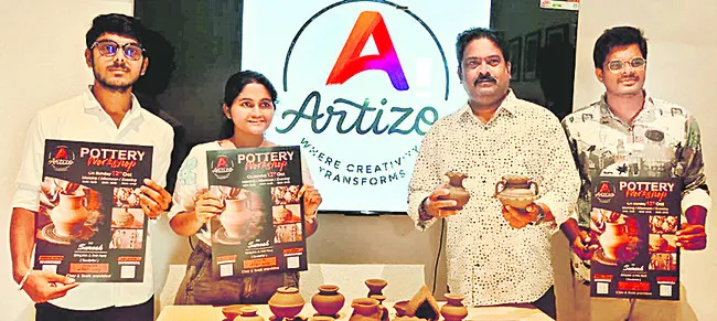 12న మట్టి పాత్రల తయారీపై వర్క్‌ షాప్‌ 