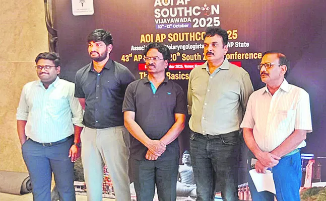 నేటి నుంచి ఈఎన్‌టీ వైద్యుల సదస్సు 