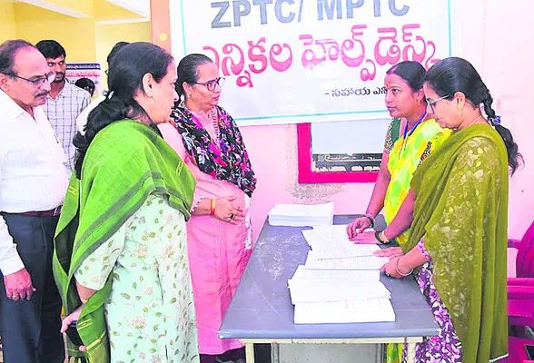మద్దతు ధర అందించడమే లక్ష్యం